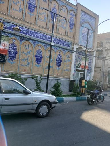 عکس مسجد جامع الغدیر (روحانی)