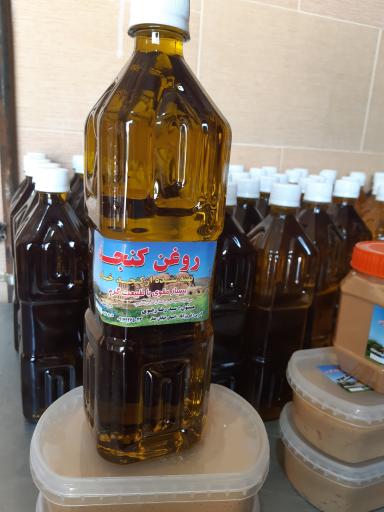 عکس کارگاه حلوا و ارده سنتی رضوی 
