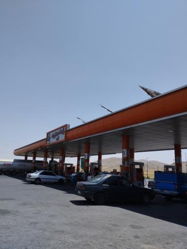 جایگاه زال پارس (بنزین و گازوئیل و CNG)