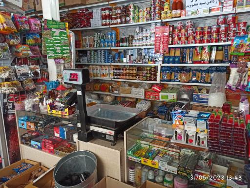 عکس سوپرمارکت جعفری