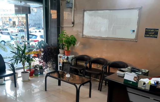 عکس سایت مسکن الهیه