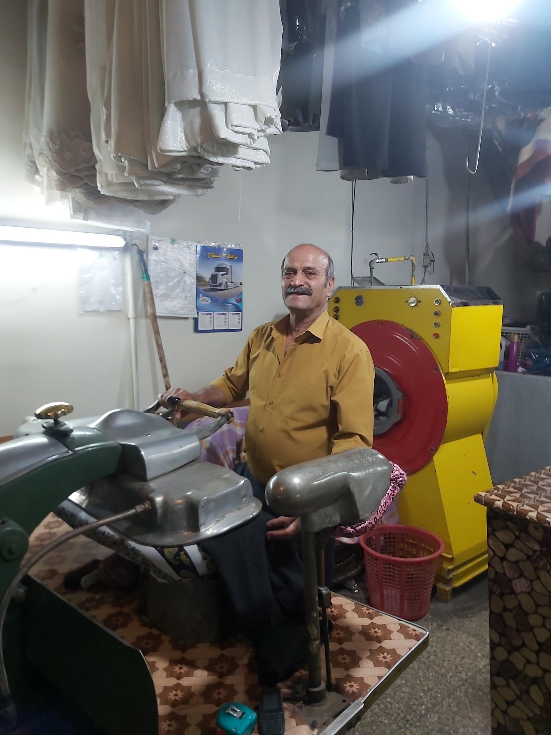 عکس خشک شویی