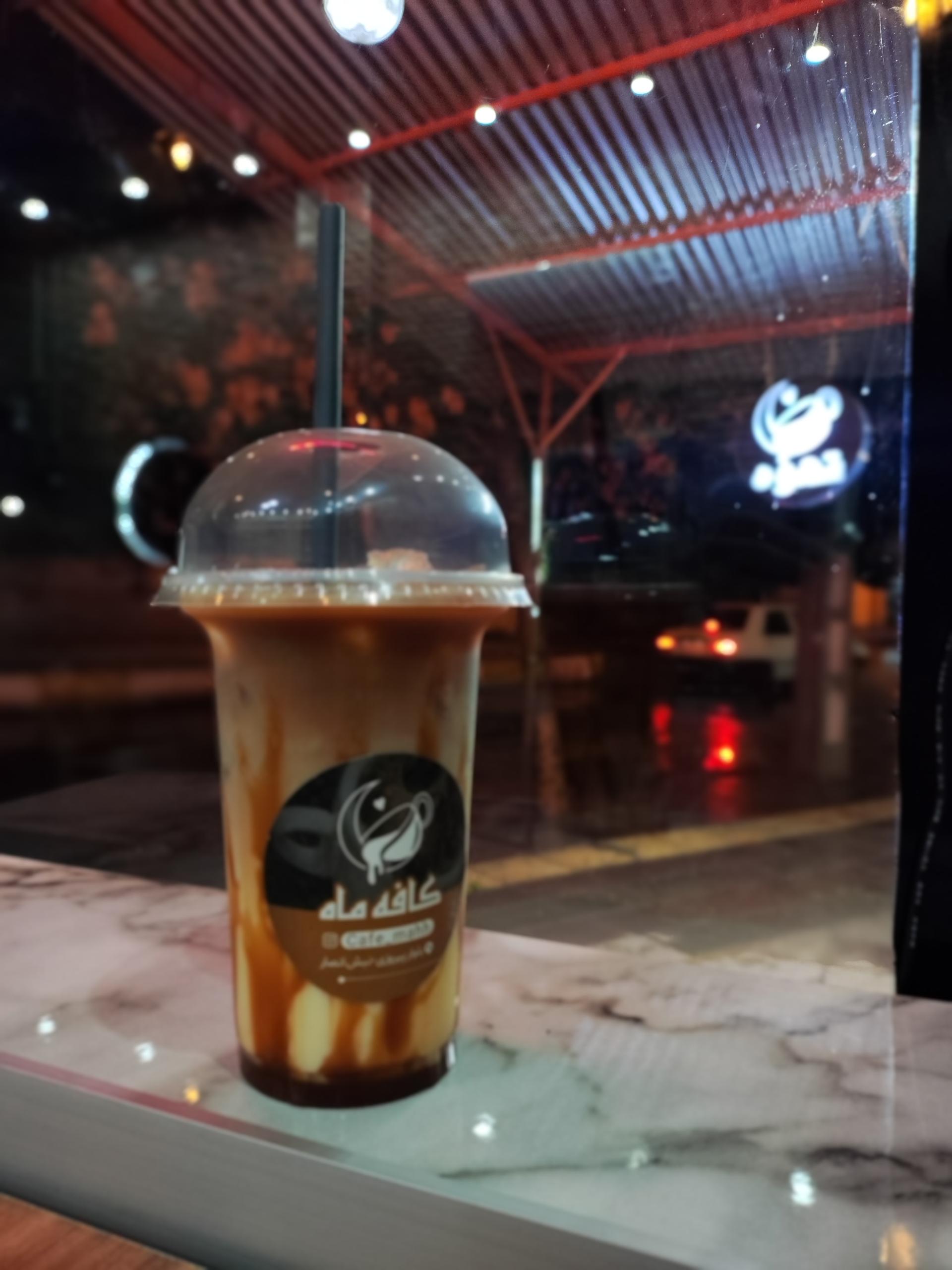 عکس کافه ماه