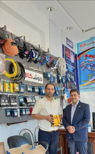 جوش کالا دوست خواه