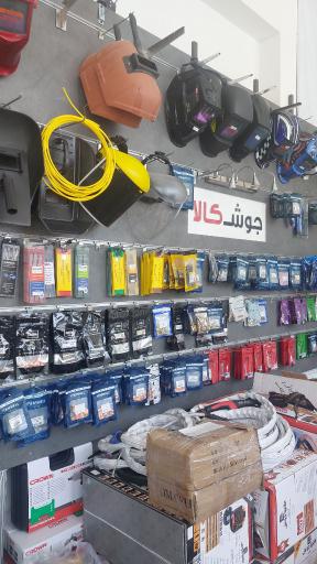 جوش کالا دوست خواه