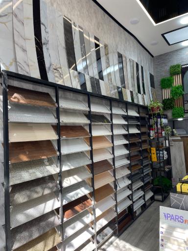 عکس سان دکور