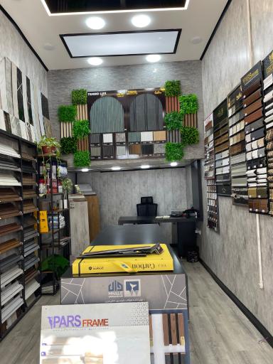 عکس سان دکور