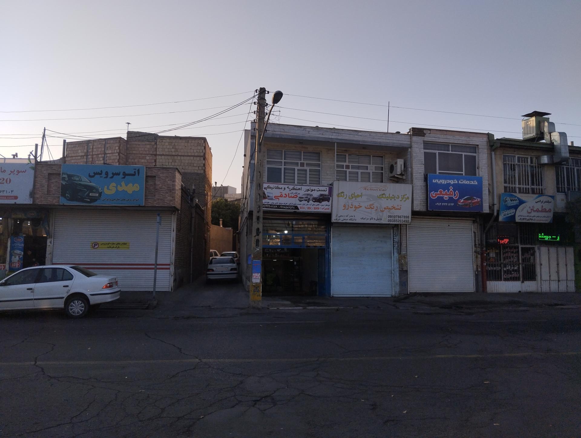 عکس تست موتور و مکانیکی  صادقی