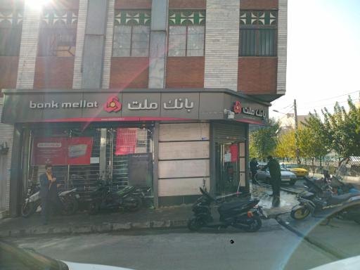 عکس بانک ملت
