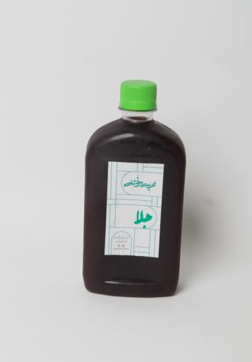 عکس شربت خونه