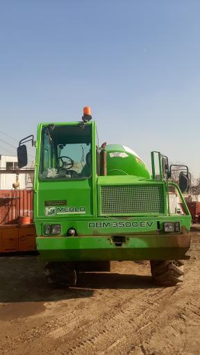 عکس ماشین آلات آماگ