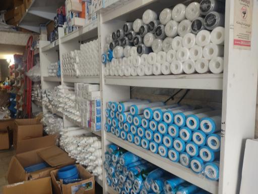 عکس فروشگاه تصفیه آب فیروزی