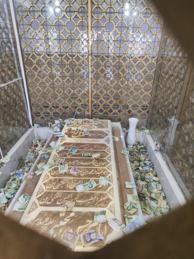 عکس امامزاده سید اسماعیل زیوان