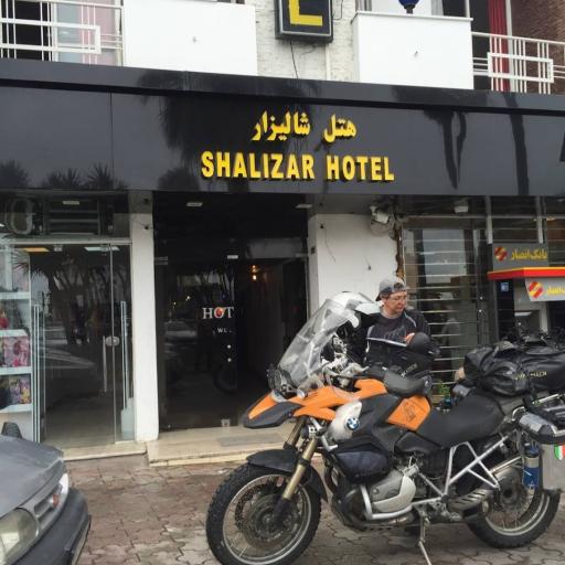 عکس هتل شالیزار