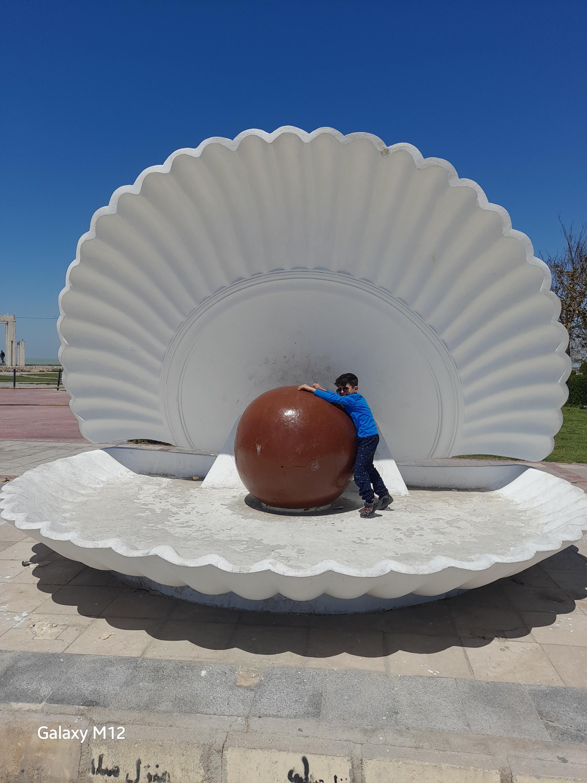 عکس پارک صدف