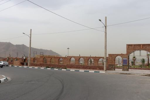 عکس بوستان خانواده