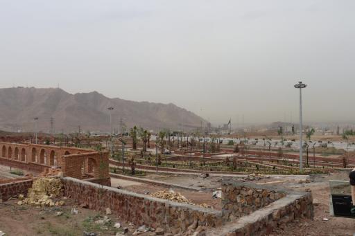 عکس بوستان خانواده