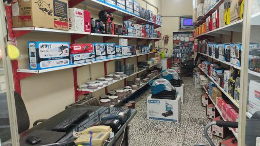 عکس ابزار دشت بانیان 