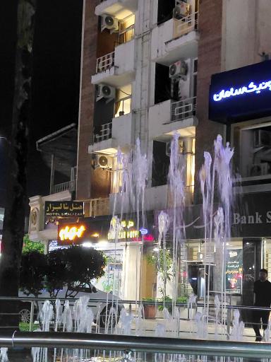 هتل شالیزار