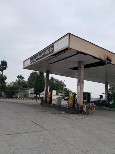 عکس جایگاه اختصاصی فومن( یحیی زاده)