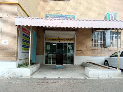 عکس پیش خوان بانک رسالت