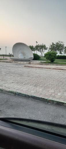 عکس پارک صدف
