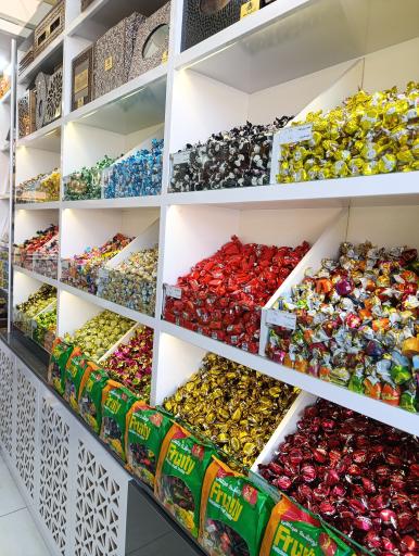 آجیل و خشکبار حامد الوند 