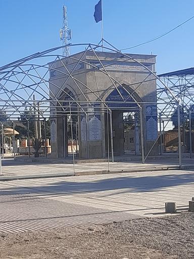 عکس مزار شهدای گمنام