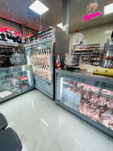 عکس فروشگاه گوشت آستانه