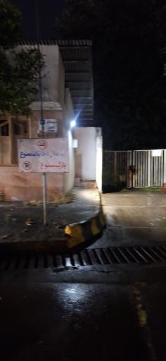 عکس جایگاه اختصاصی فومن( یحیی زاده)