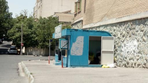 عکس غرفه بازیافت