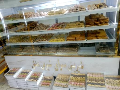 عکس شیرینی فروشی شیرین منش