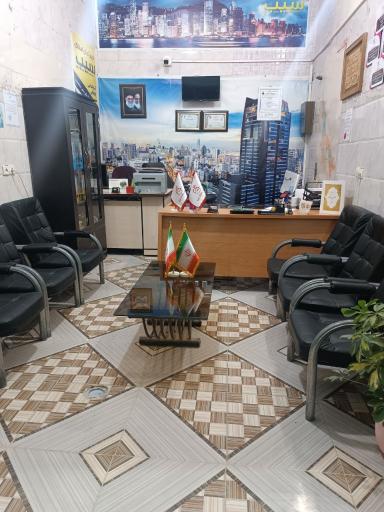 عکس دپارتمان املاک سیب 