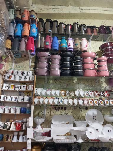 عکس خانه و اشپزخانه