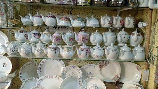 عکس خانه و اشپزخانه