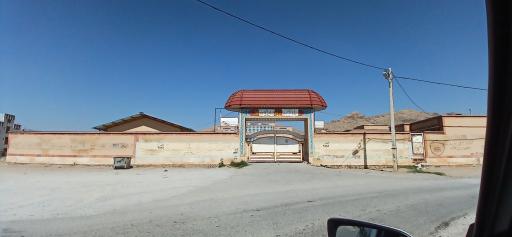 عکس دبستان دخترانه عفاف