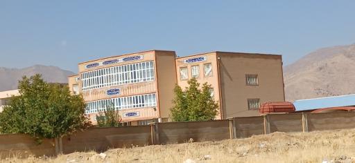 عکس دبستان دخترانه عفاف