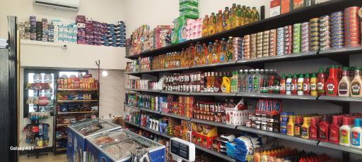 عکس  سوپر سیتی مارکت