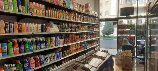 عکس  سوپر سیتی مارکت