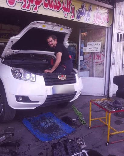 عکس کلینیک تخصصی خودرو خارجی ابوذر سلگی