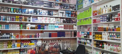 عکس لوازم آرایشی و بهداشتی رضایی 