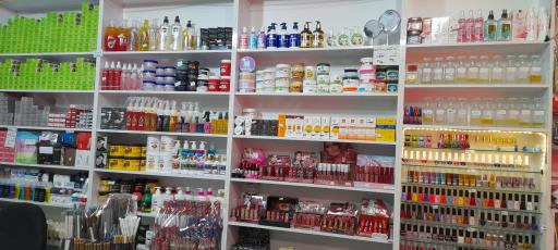 عکس لوازم آرایشی و بهداشتی رضایی 