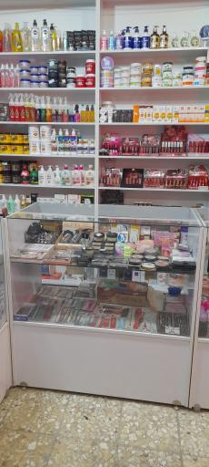 عکس لوازم آرایشی و بهداشتی رضایی 