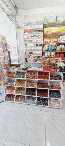 عکس سوپرمارکت حرم