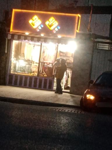 عکس  فروشگاه پوشاک چی چی