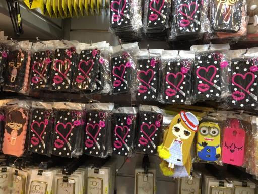 عکس فروشگاه لوازم جانبی امیرسالار