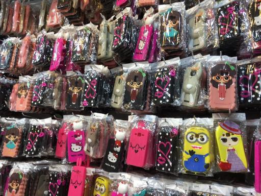 فروشگاه لوازم جانبی امیرسالار