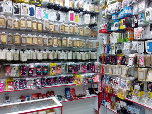 عکس فروشگاه لوازم جانبی امیرسالار