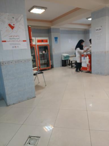 عکس پایگاه انتقال خون ابوذر