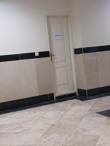 عکس پایگاه انتقال خون ابوذر